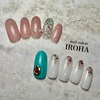 イロハ(IROHA)のお店ロゴ