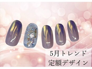 ハジチ(HAZICHI)/5月トレンド定額デザイン