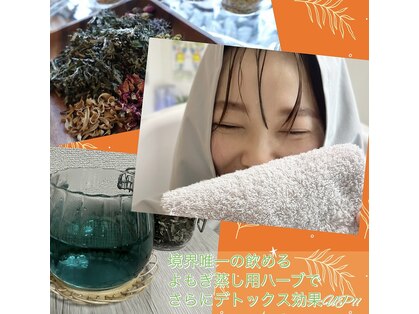 麗の写真