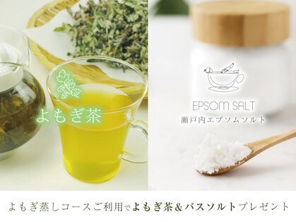 ラスパ(LASPA)の写真