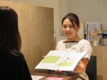 施術後はアフターカウンセリング