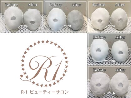 R-1ビューティーサロン 銀座の写真