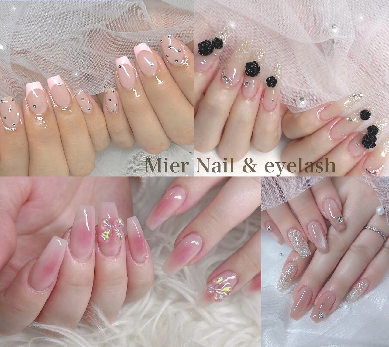 ミエル(Mier)｜ホットペッパービューティー