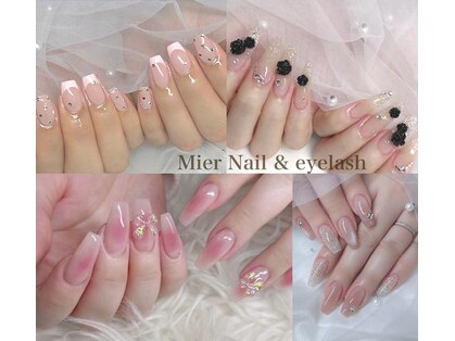 ミエル(Mier)の写真