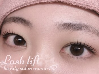 モナート(Monart)/話題のマンゴーロッド★