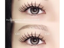 アニュバイアンジュ(anu_by.anju)の雰囲気（大人気★パリエク根元から立ち上げてお目元パッチリ♪）