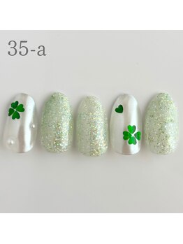 エクラ(Eclat)/ハンド ¥4.350