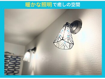 スッキリ整体院/暖かな照明で癒しの空間
