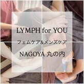 リンパフォーユー Dr.リンパ名古屋店(LYMPH for YOU)