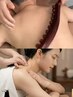 【肩首凝り・浮腫解消】心地式アロマリンバマッサージ 70+天然ツリー30￥11880