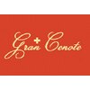 グラン セノーテ(Gran Cenote)のお店ロゴ