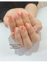 プライベート ネイルサロン マーマ(murmur)/塗りかけネイル