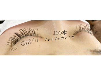 シルフ 石橋店(Sylph)/プレミアムカシミヤ