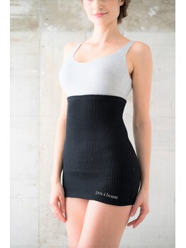 エステティック ブランシュール(Blancheur)/光電子ウエストサポーター