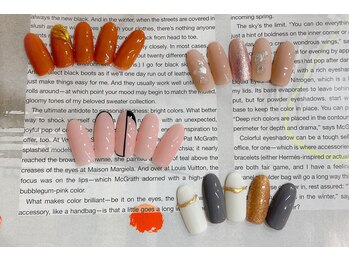 グランディール(Grandir)/キャンペーンAコースNEWデザイン