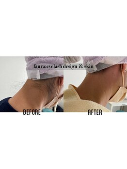 ファウラ(faura:)/マリムーブワックス認定