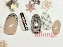 アロンジェ 甲府中央店/キルティングネイル☆