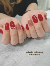 プライベート ネイルサロン マーマ(murmur)/大人ネイル