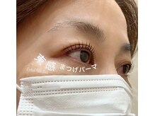 アイラッシュサロン ブラン 西新井店(Eyelash salon Blanc)/まつ毛パーマ　パリジェンヌ