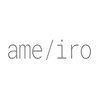 あめいろ(ame/iro)ロゴ