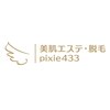 ピクシー433(pixie433)ロゴ