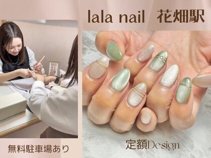 ララネイル(lala nail)の写真