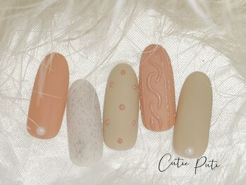 キューティプティ/初回オフ無料選べる定額¥8000