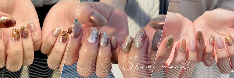 シーズネイル(She's nail)のサロンヘッダー