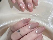 ルナグランデ(Luna Glade)/