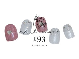 オフ込み 定額ネイル ￥6600