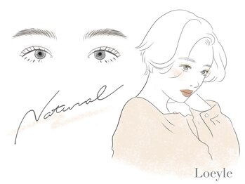 ロイル コア ビューティー(Loeyle core beauty)/【Natural】ナチュラルイメージ