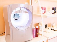 ビューティーリアライズ(Beauty Realize)/