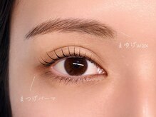フェリス アイラッシュ(feliz eyelash)/まつげパーマ＋眉毛wax