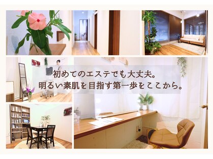 サロン リア(Salon Li’a)の写真