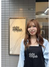 エイト アイラッシュ 中目黒店(eight eyelash) エガワ