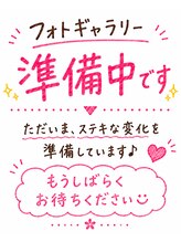 バストラボ 仙台店/