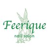 ネイルサロン フェリーク(nail salon Feerique)ロゴ