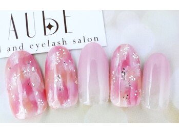 オーブ(AUBE)/4月マンスリーキャンペーン