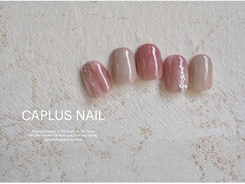 キャプラスネイル ミュウ(CAPLUS NAIL Mew)/■シンプルプラン■2112