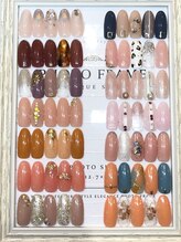 グランディール(Grandir)/やり放題コース