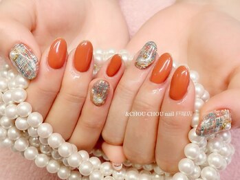 アンドシュシュネイル(&CHOU CHOU nail)/お客様ネイル