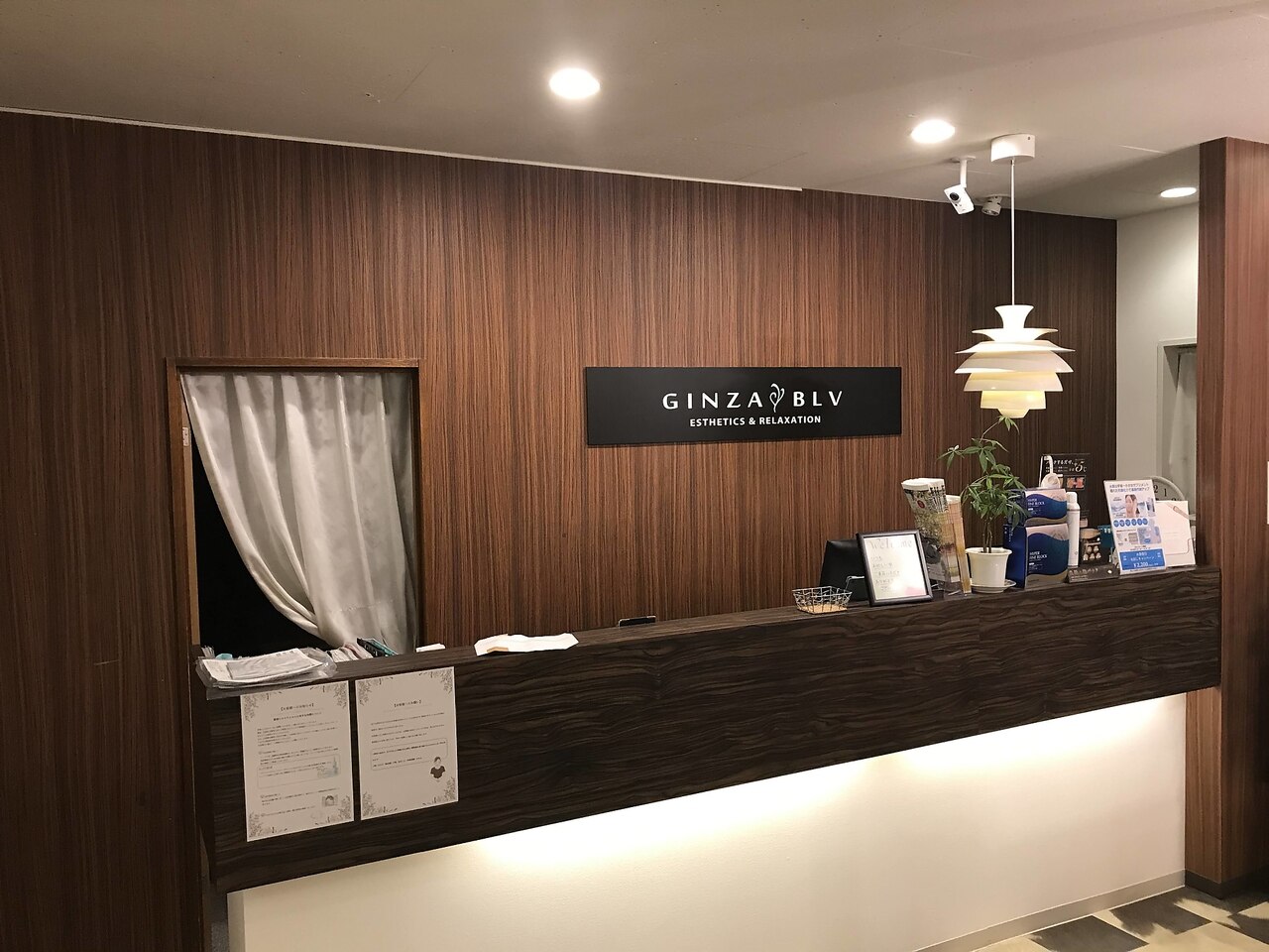 ブルー 岩倉店(BLV)｜ホットペッパービューティー