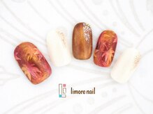 リモアネイル(limore nail)/もみじ☆