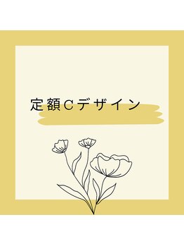 ミントアンドミスネイル(Mnt&Mis NAIL)/