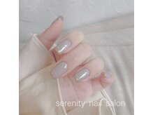 セレニティ(serenity)/