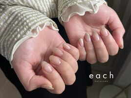 グリッター×ラメグラデーション