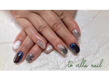 トゥ ビラ(to Villa)/キラキラネイル