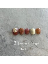 エトワールネイル 高崎筑縄町店(Etoile nail)/24年1月フット定額