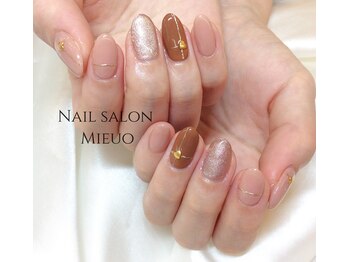 ミューオ(MIEUO)/ハンド定額コース