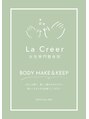 ラクリエ 東加古川院(La Creer)/LaCreer　東加古川院